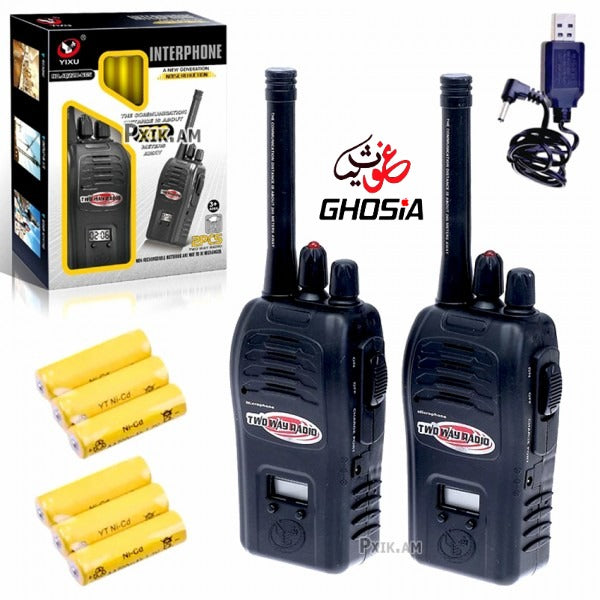 Interphone Walkie Talkie Set 200M Range Noise Reduction Two Way Wireless Radio Walkie Talkie Set - Ghosia Mall's