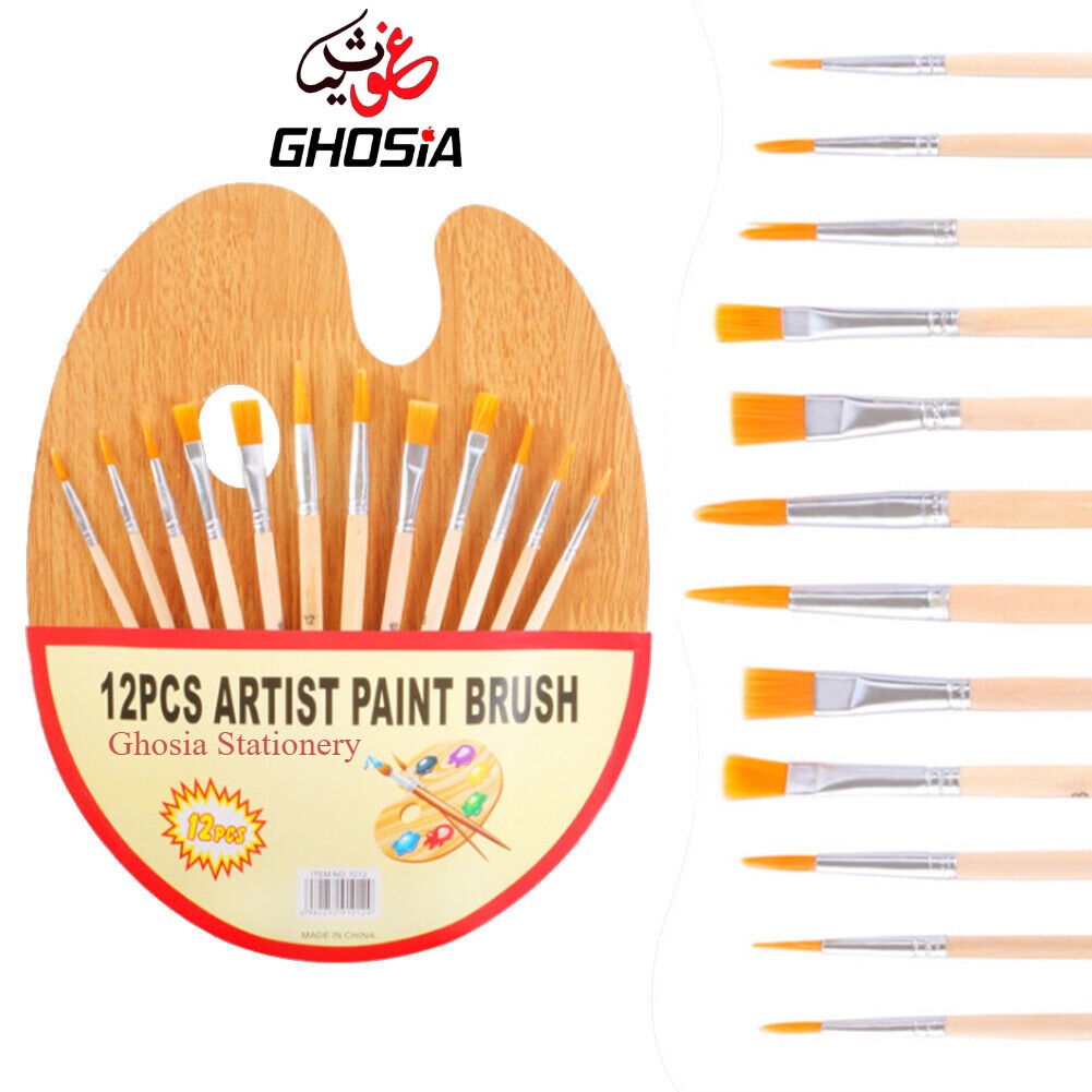 12 Paint Brushes Set With Color Mixing Palette Watercolor Brushes Painting Brushes Painting Brushes Acrylic Painting Brushes With Palette - Ghosia Mall's