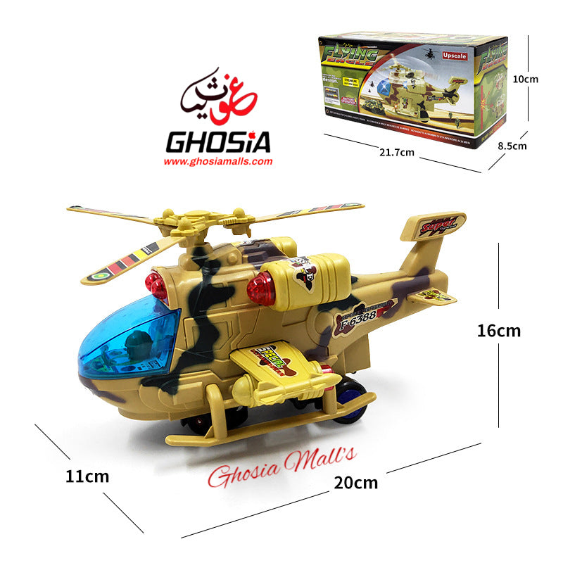 Military Bump and Go Helicopter: Bump & Go Toy Chopper with Lights & Music for Kids - Ghosia Mall's