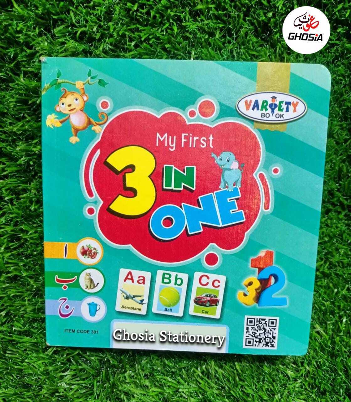 3 in 1 Early Learning Reading Book Colorful Hard Page Books For Pre School Learning - Ghosia Mall's