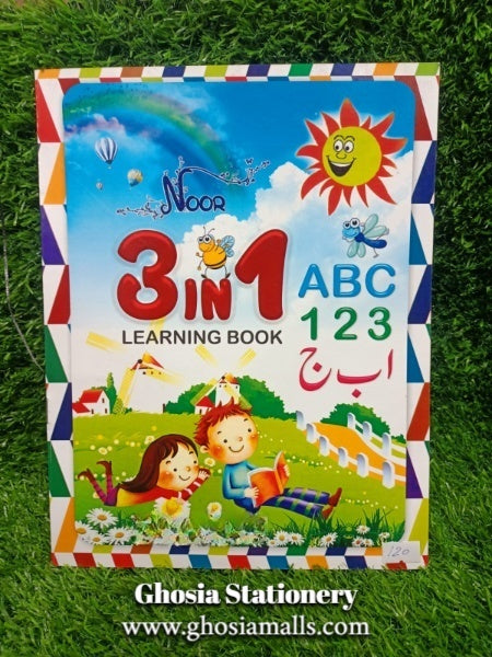 3 in 1 Early Learning Reading Book Colorful Large Size For Pre-School Children - Ghosia Mall's