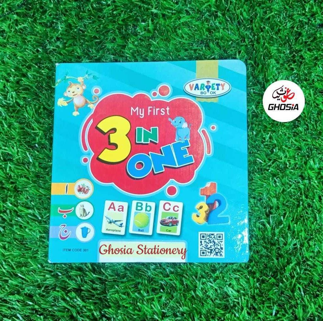 3 in 1 Early Learning Reading Book Colorful Hard Page Books For Pre School Learning - Ghosia Mall's