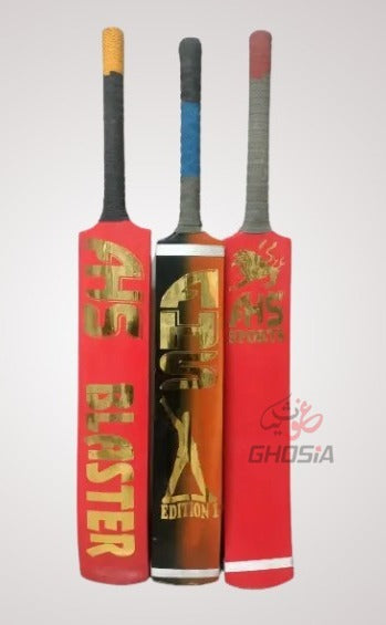 Ghosia Store The Real Force Power Cricket Bat - Ghosia Mall's