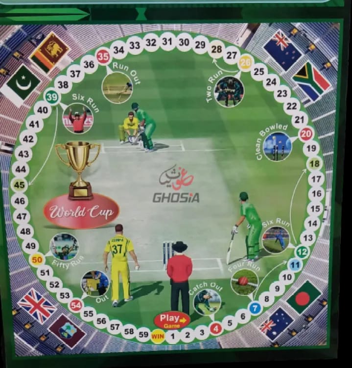Ghosia Special 5 in one Ludo & Board Games Packages - Ghosia Mall's