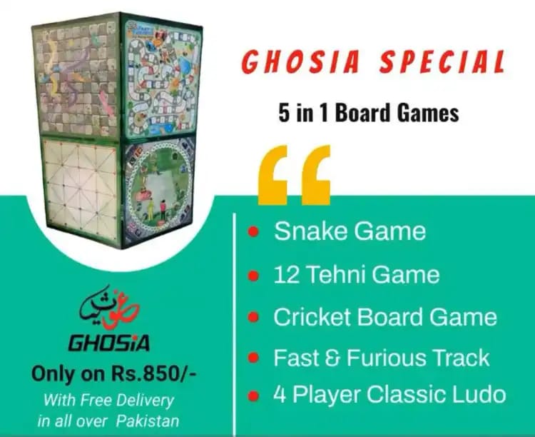 Ghosia Special 5 in one Ludo & Board Games Packages - Ghosia Mall's
