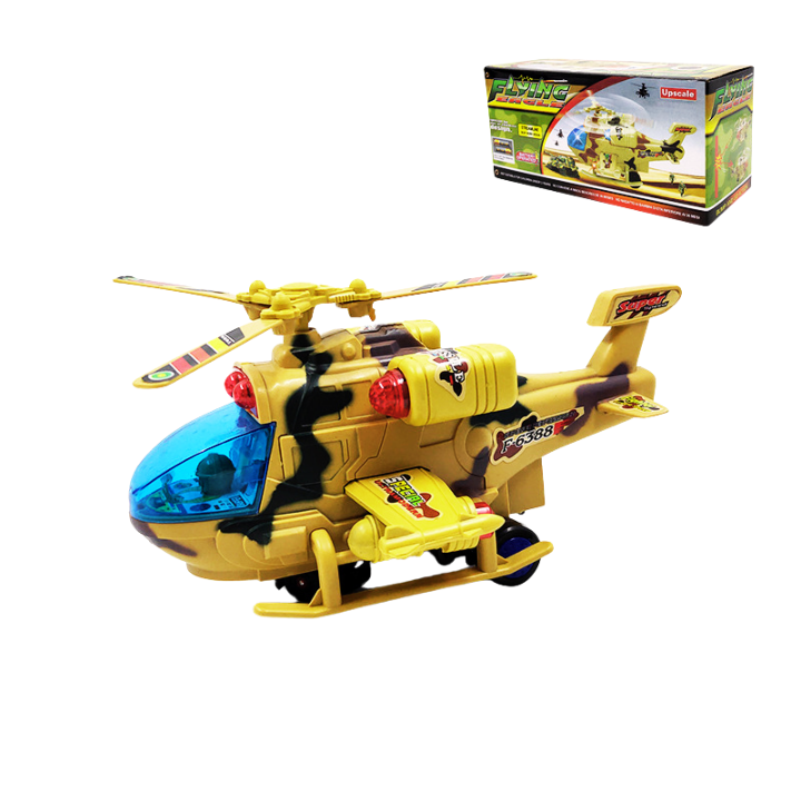 Military Bump and Go Helicopter: Bump & Go Toy Chopper with Lights & Music for Kids - Ghosia Mall's