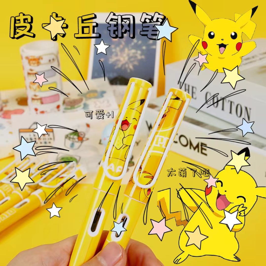 Pikachu Pen Set New Cartoon Pens With Remover Cute Pens Pens Luxury pens Korean Style Stationery - Ghosia Mall's