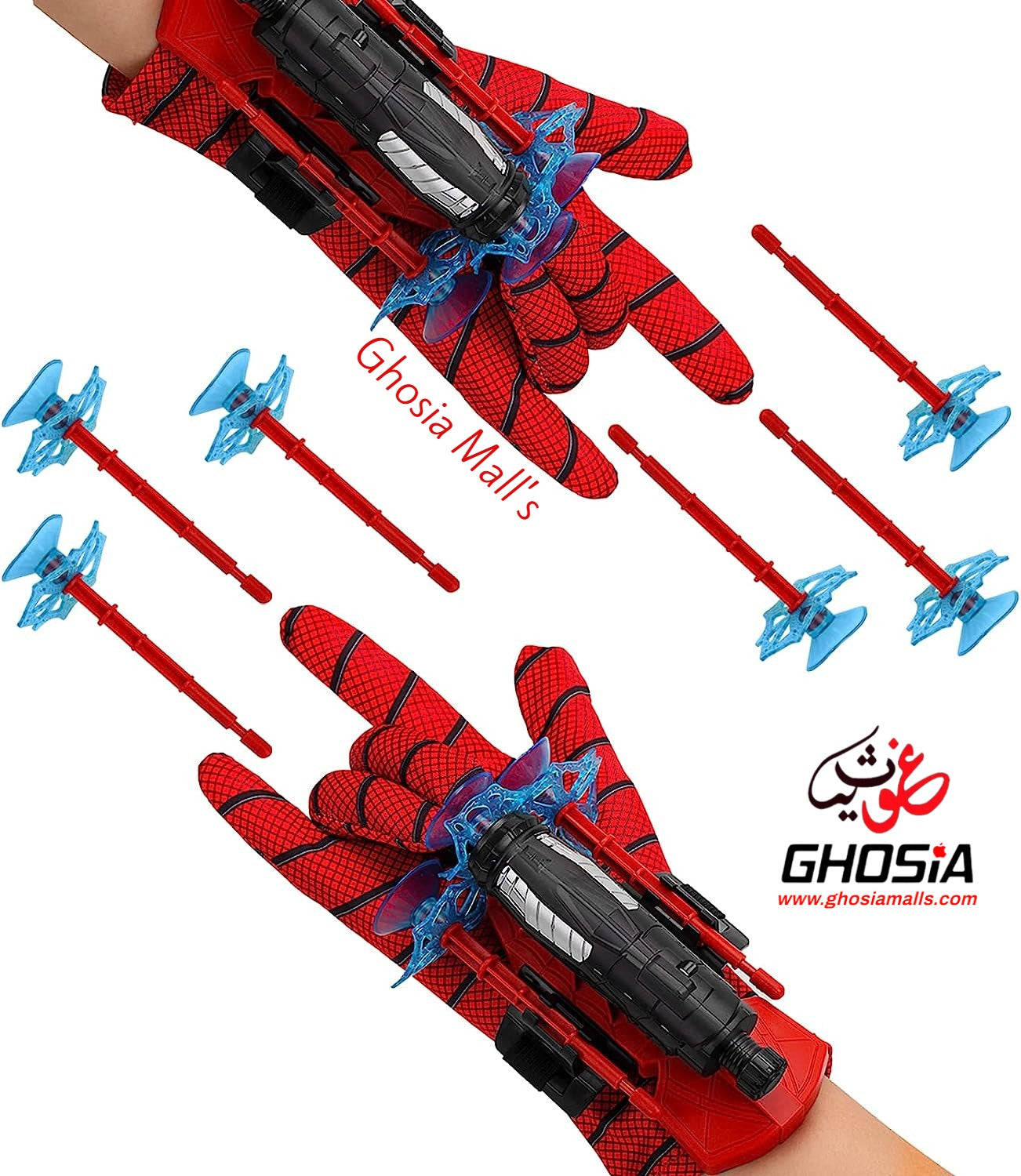 Spider Man Action Figure Toys For Kids-Children’s Favorite Cartoon Spider Man Cosplay Glove - Ghosia Mall's