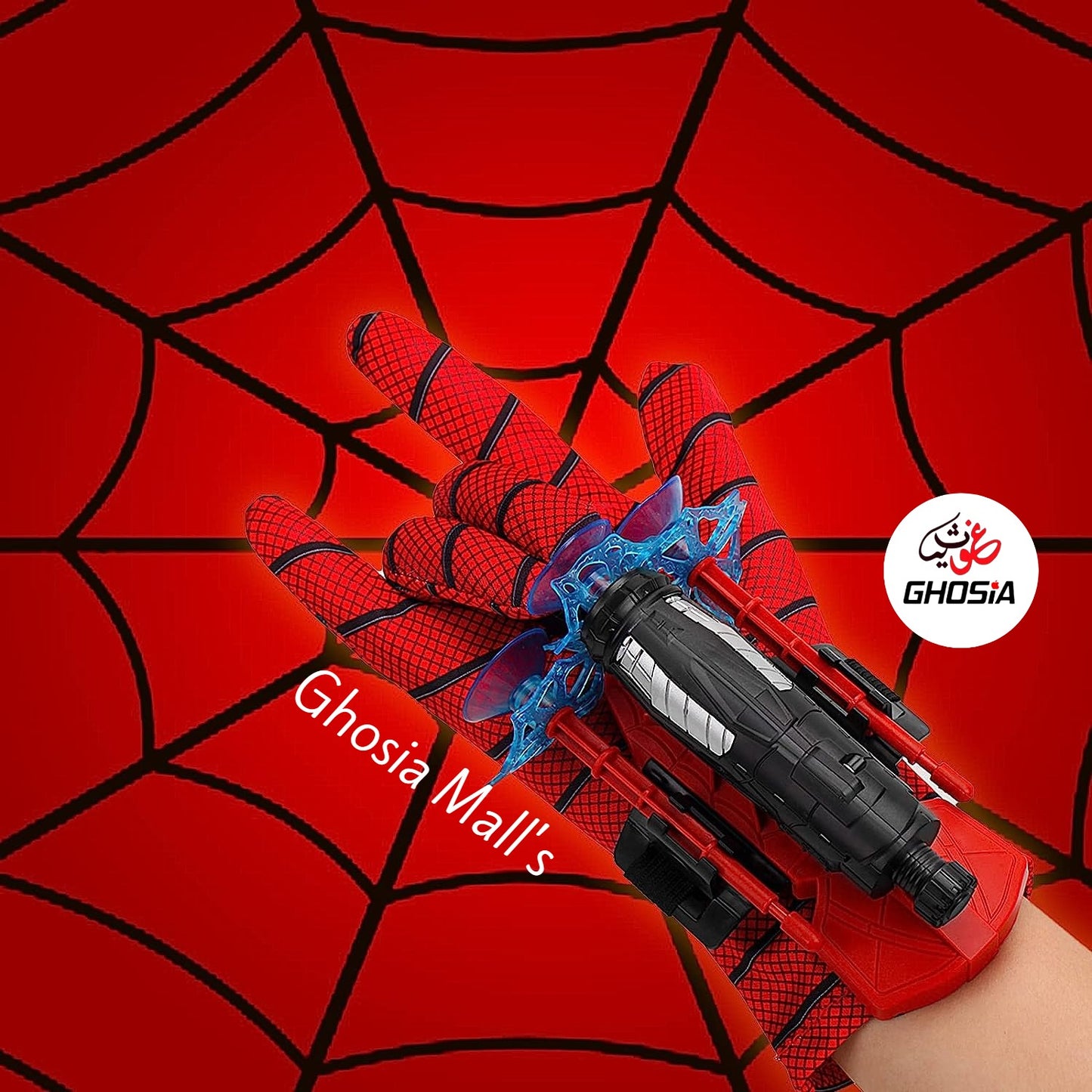 Spider Man Action Figure Toys For Kids-Children’s Favorite Cartoon Spider Man Cosplay Glove - Ghosia Mall's