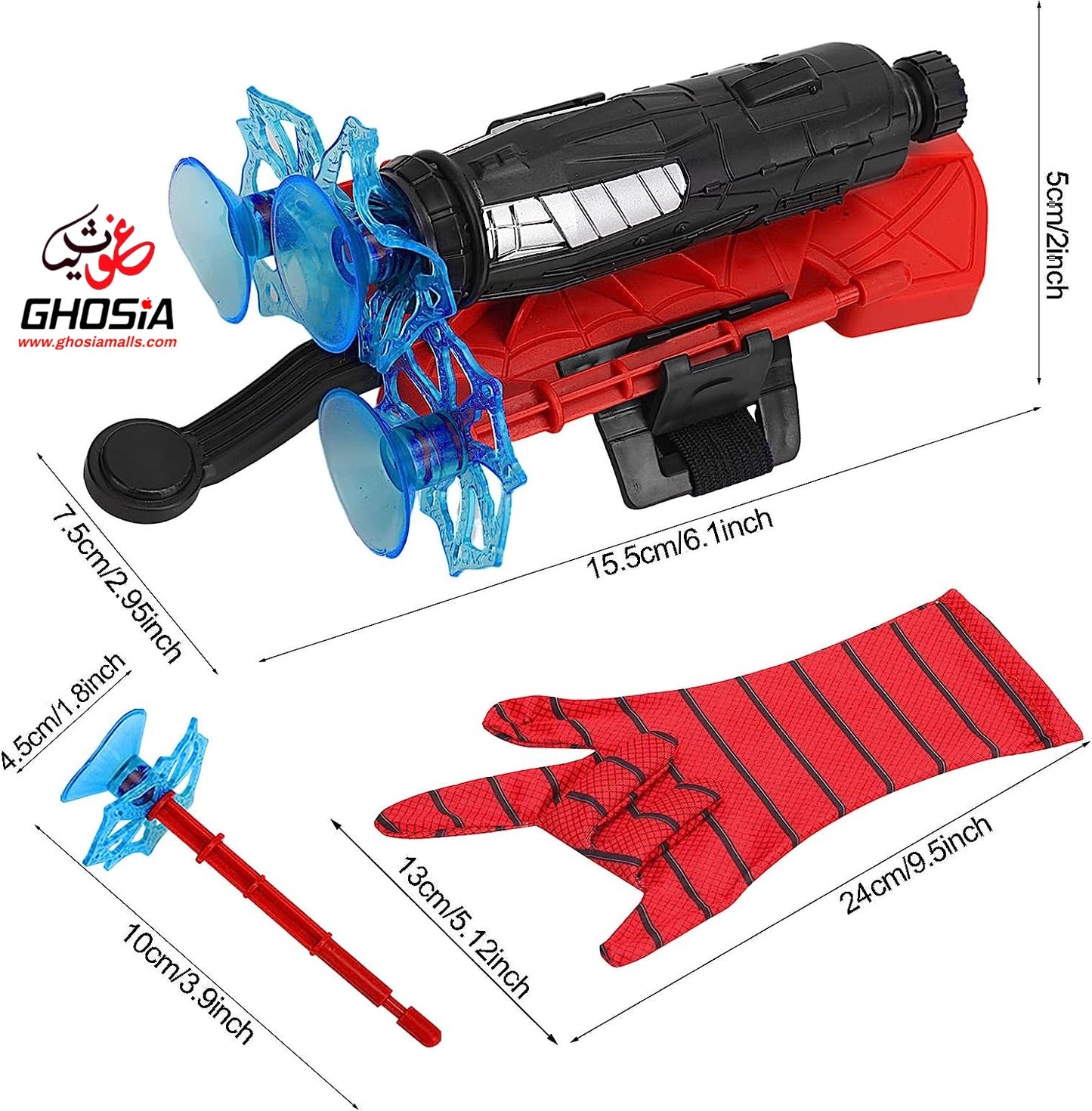 Spider Man Action Figure Toys For Kids-Children’s Favorite Cartoon Spider Man Cosplay Glove - Ghosia Mall's