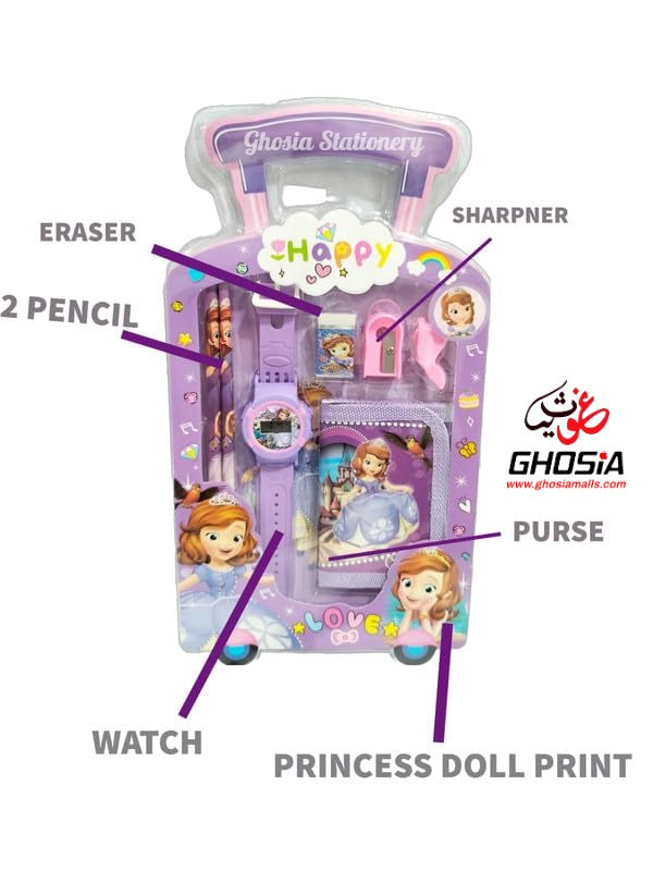 7 Pcs Happy Stationary Set for Kids School Stationery Set With Watch And Wallet Combo Pack - Ghosia Mall's