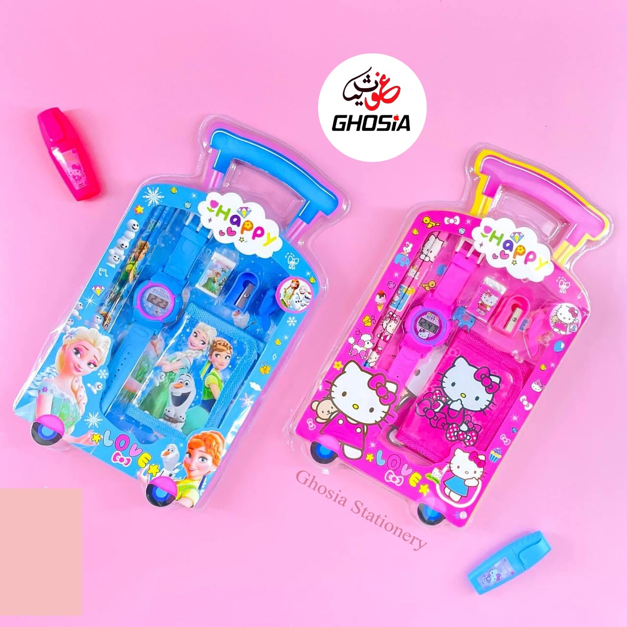 7 Pcs Happy Stationary Set for Kids School Stationery Set With Watch And Wallet Combo Pack - Ghosia Mall's