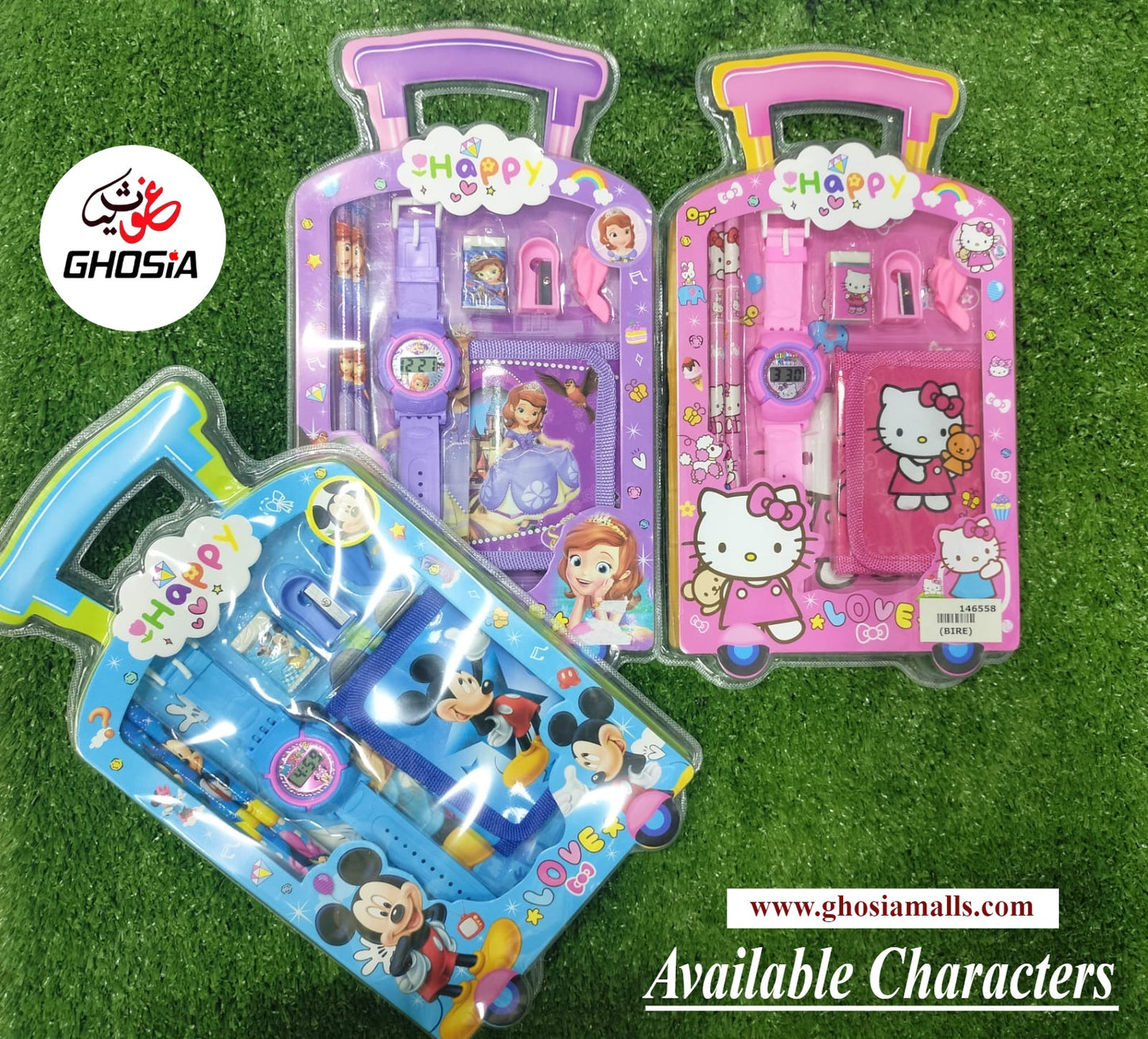 7 Pcs Happy Stationary Set for Kids School Stationery Set With Watch And Wallet Combo Pack - Ghosia Mall's