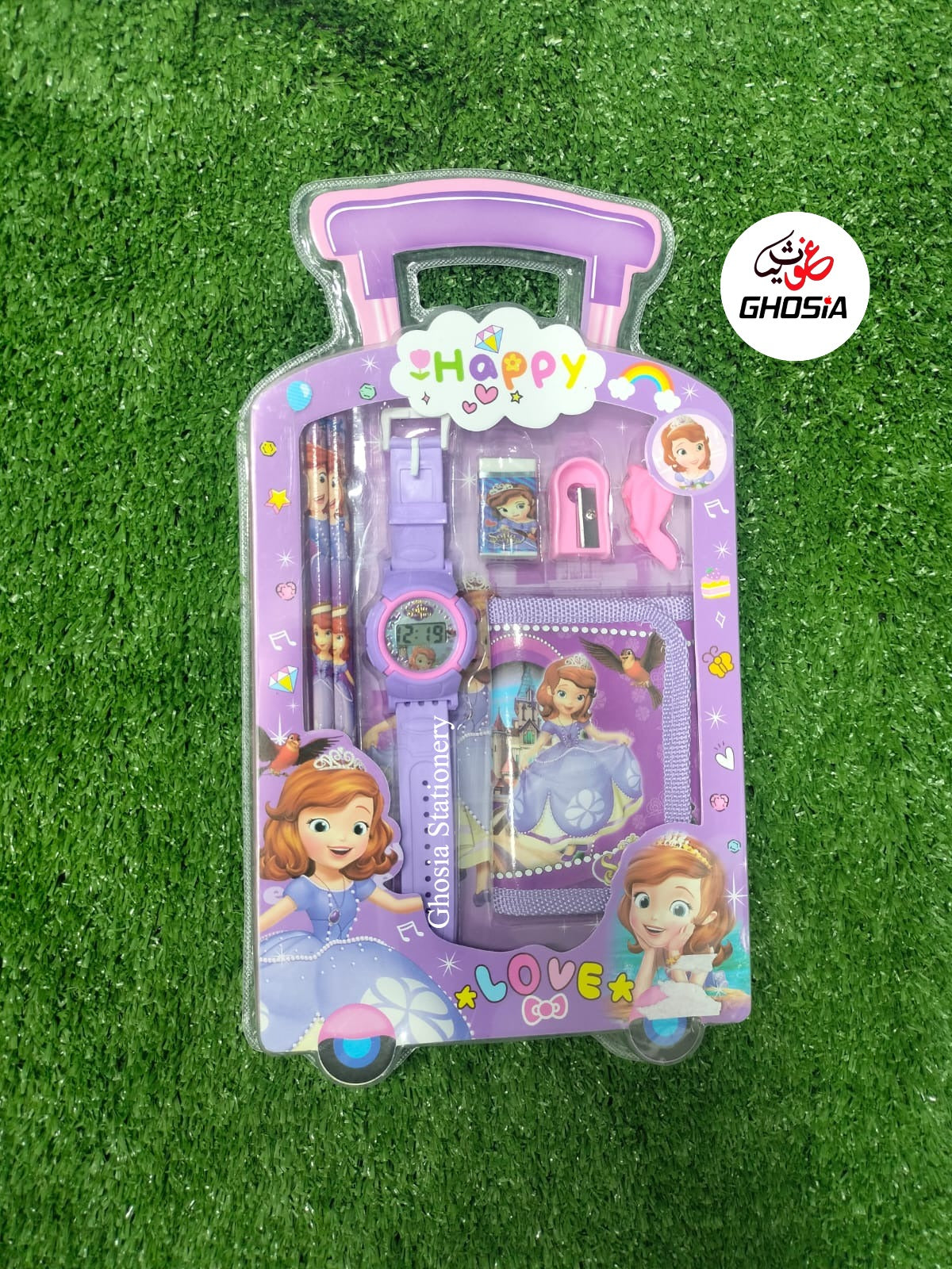 7 Pcs Happy Stationary Set for Kids School Stationery Set With Watch And Wallet Combo Pack - Ghosia Mall's