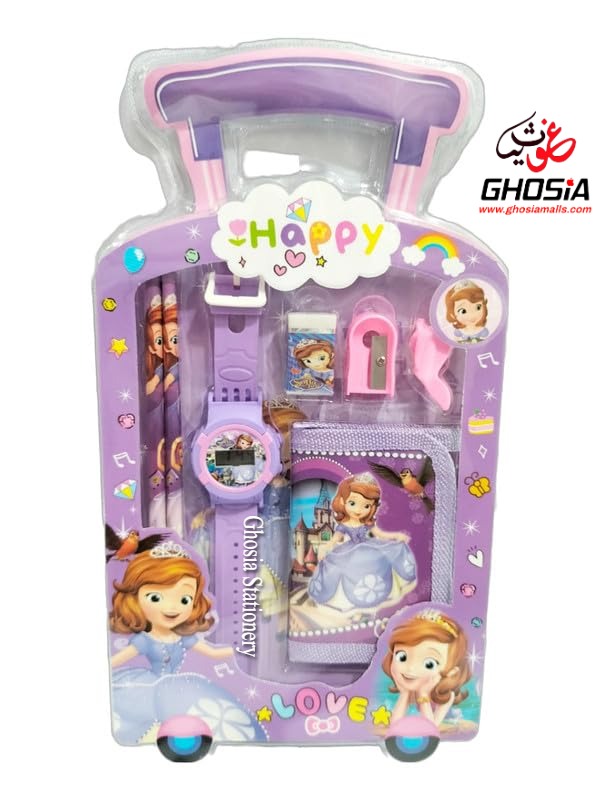 7 Pcs Happy Stationary Set for Kids School Stationery Set With Watch And Wallet Combo Pack - Ghosia Mall's
