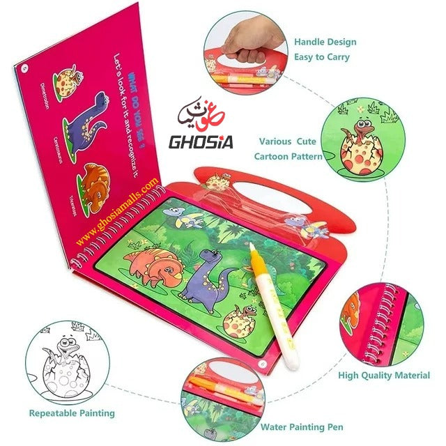 Magic Coloring Book Water Coloring Quick Dry Book Water Coloring Book Doodle With Magic Pen Painting Board - Ghosia Mall's