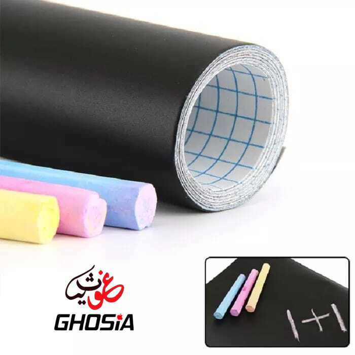 Chalkboard/Blackboard Adhesive Wall Sticker ( 36 inch x 15 inch ) With 5 Multicolor Chalks - Ghosia Mall's