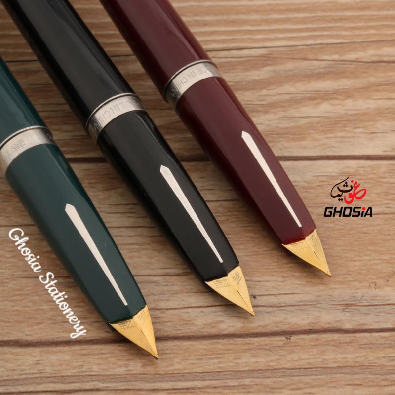 Classic Design Sleek Body Bahadur 240 Refillable Fountain Pen - Ghosia Mall's