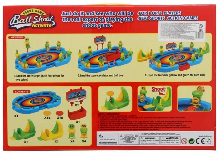 Ball Shoot Activate Game Real Sports Action Games for 1 or two Players - Ghosia Mall's