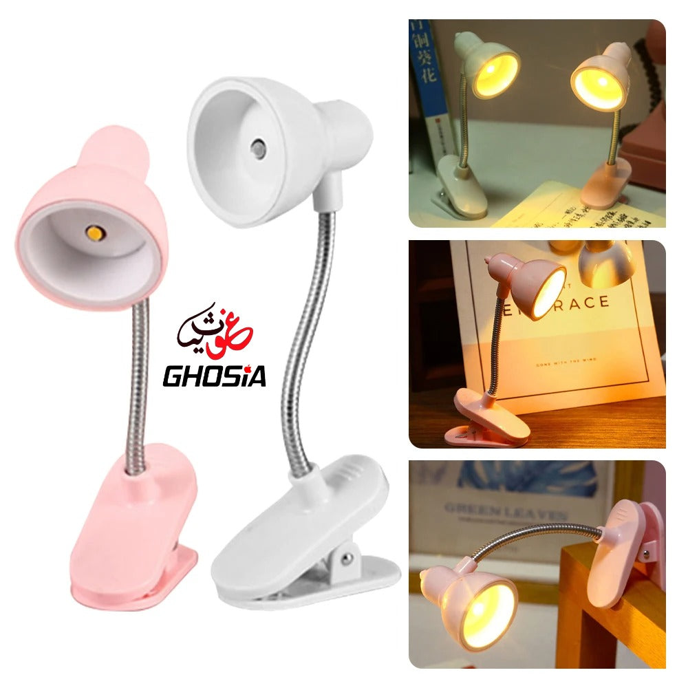 Adjustable Portable Mini Clip Base Small Book Lamp / Battery powered LED Energy Saving Table Light / Home Bedroom student Eye Protection Reading Desk Lamp - Ghosia Mall's