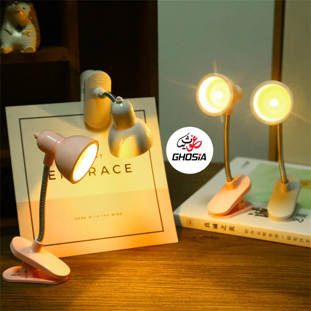 Adjustable Portable Mini Clip Base Small Book Lamp / Battery powered LED Energy Saving Table Light / Home Bedroom student Eye Protection Reading Desk Lamp - Ghosia Mall's
