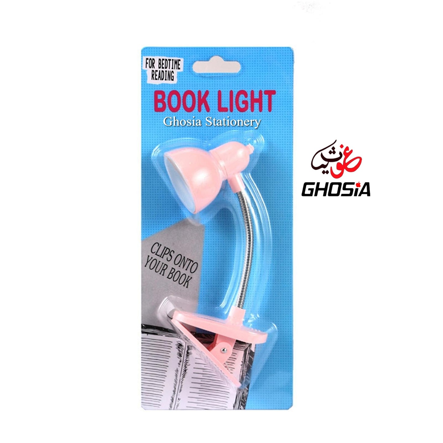 Adjustable Portable Mini Clip Base Small Book Lamp / Battery powered LED Energy Saving Table Light / Home Bedroom student Eye Protection Reading Desk Lamp - Ghosia Mall's