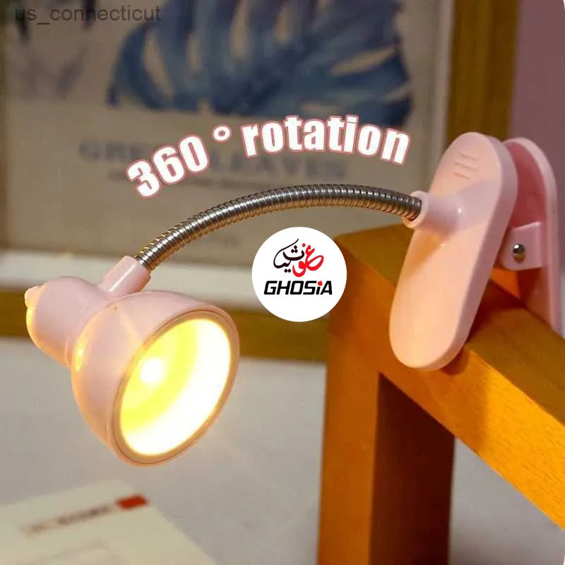 Adjustable Portable Mini Clip Base Small Book Lamp / Battery powered LED Energy Saving Table Light / Home Bedroom student Eye Protection Reading Desk Lamp - Ghosia Mall's