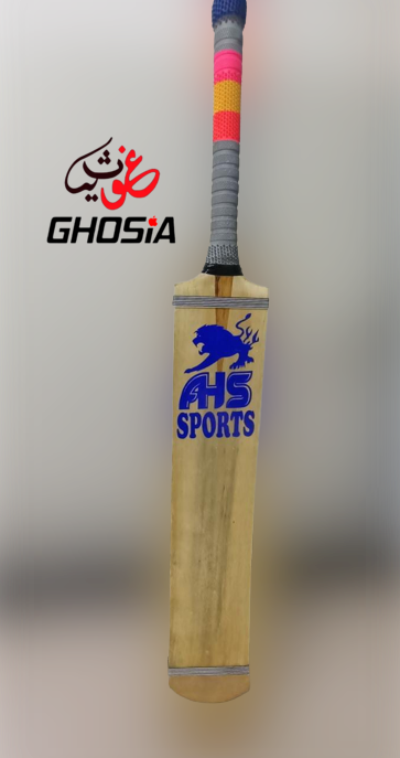 Ghosia Sports Half Cane Handle Strong Grip KOKO Cricket Bats - Ghosia Mall's