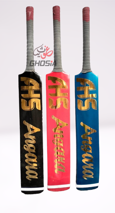 Ghosia Store The Real Force Power Cricket Bat - Ghosia Mall's