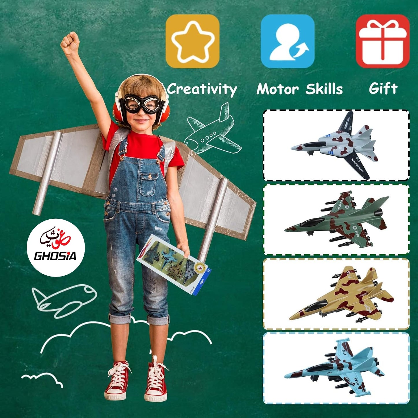 4 Pull-Back Airplanes Set Diecast Fighter Planes Toy for Kids Gift Party favor Collection - Ghosia Mall's