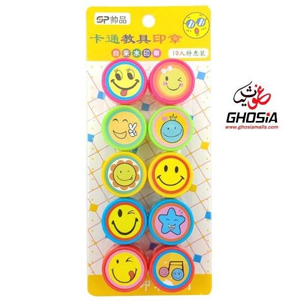Emoji Stamp Smiley Face Self Inking Stamps for Arts and Crafts Silly Face 10 Pcs Stamp For Kids - Ghosia Mall's