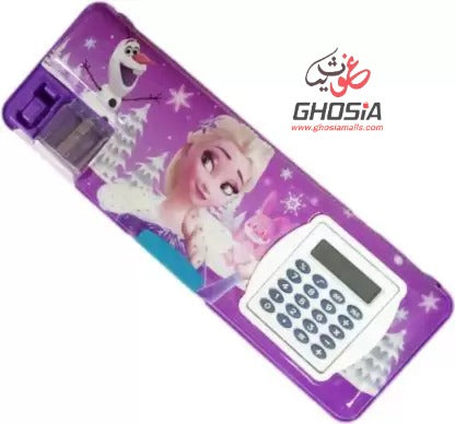 Kids Cartoon Character Double Side Magnetic Geometry Box With Calculator Stationery Organizer For Boys & Girls - Ghosia Mall's