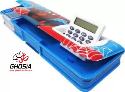 Kids Cartoon Character Double Side Magnetic Geometry Box With Calculator Stationery Organizer For Boys & Girls - Ghosia Mall's