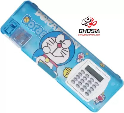 Kids Cartoon Character Double Side Magnetic Geometry Box With Calculator Stationery Organizer For Boys & Girls - Ghosia Mall's