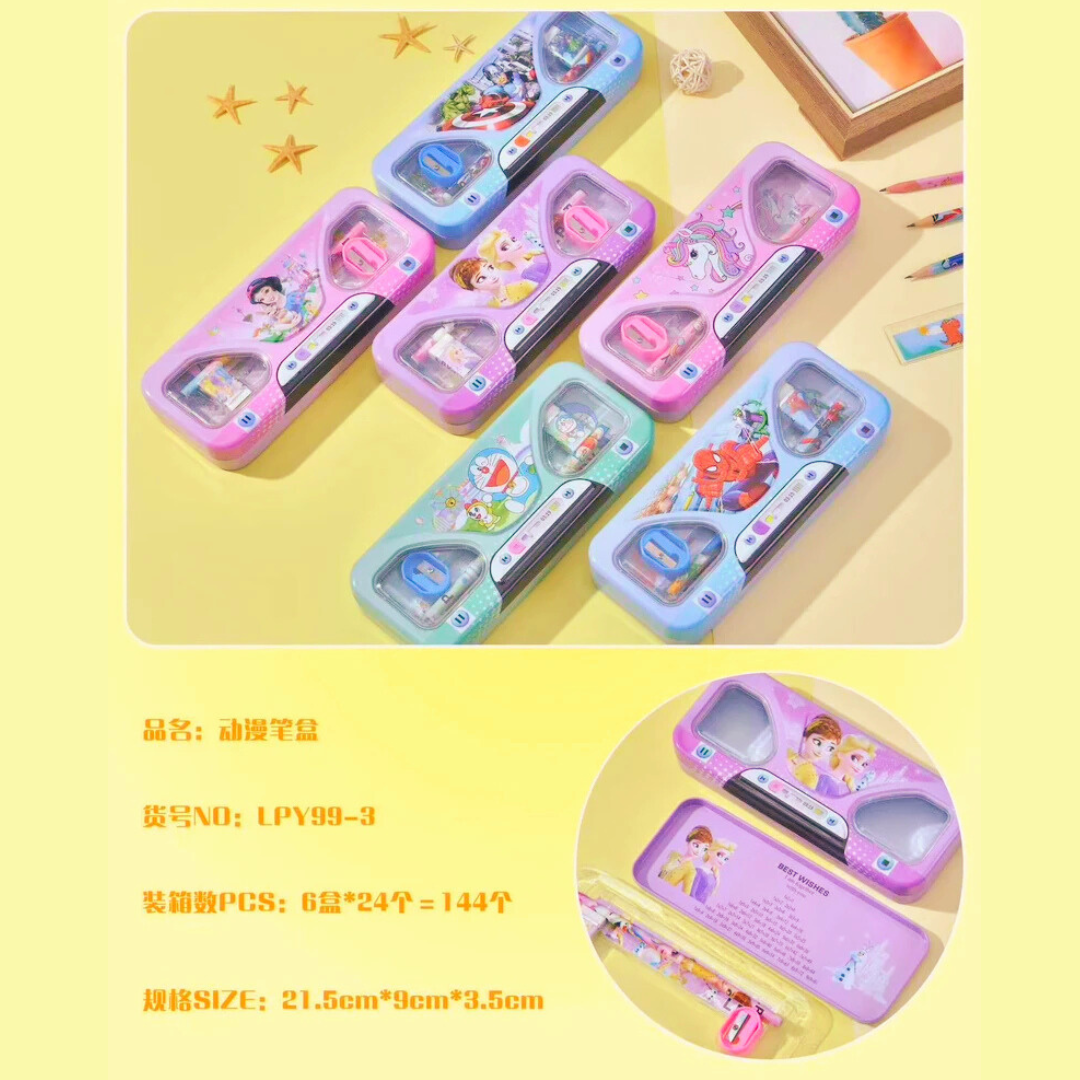 Kids Metallic Geometry Box With Stationery Gift For Boys & Girls