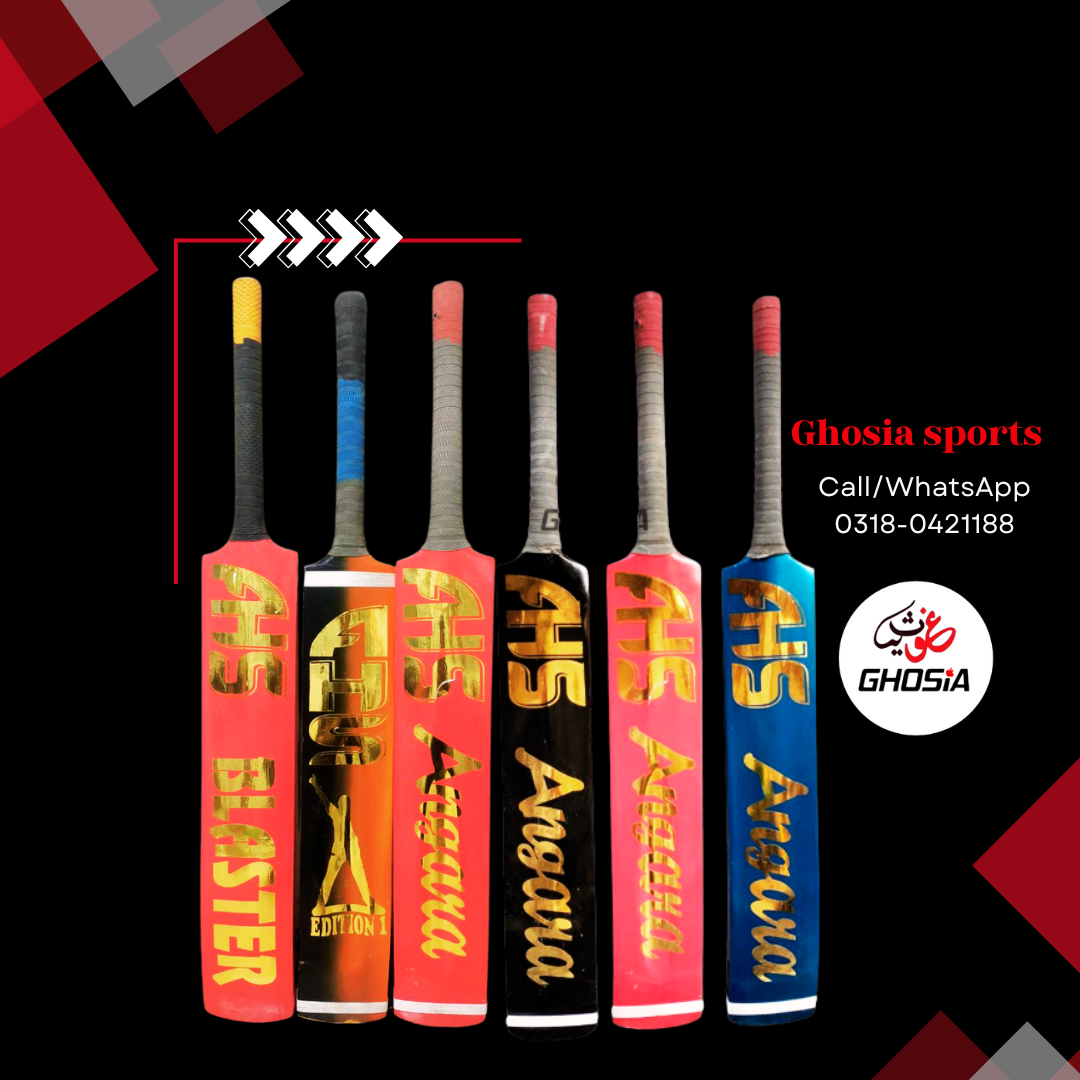 Ghosia Store The Real Force Power Cricket Bat - Ghosia Mall's