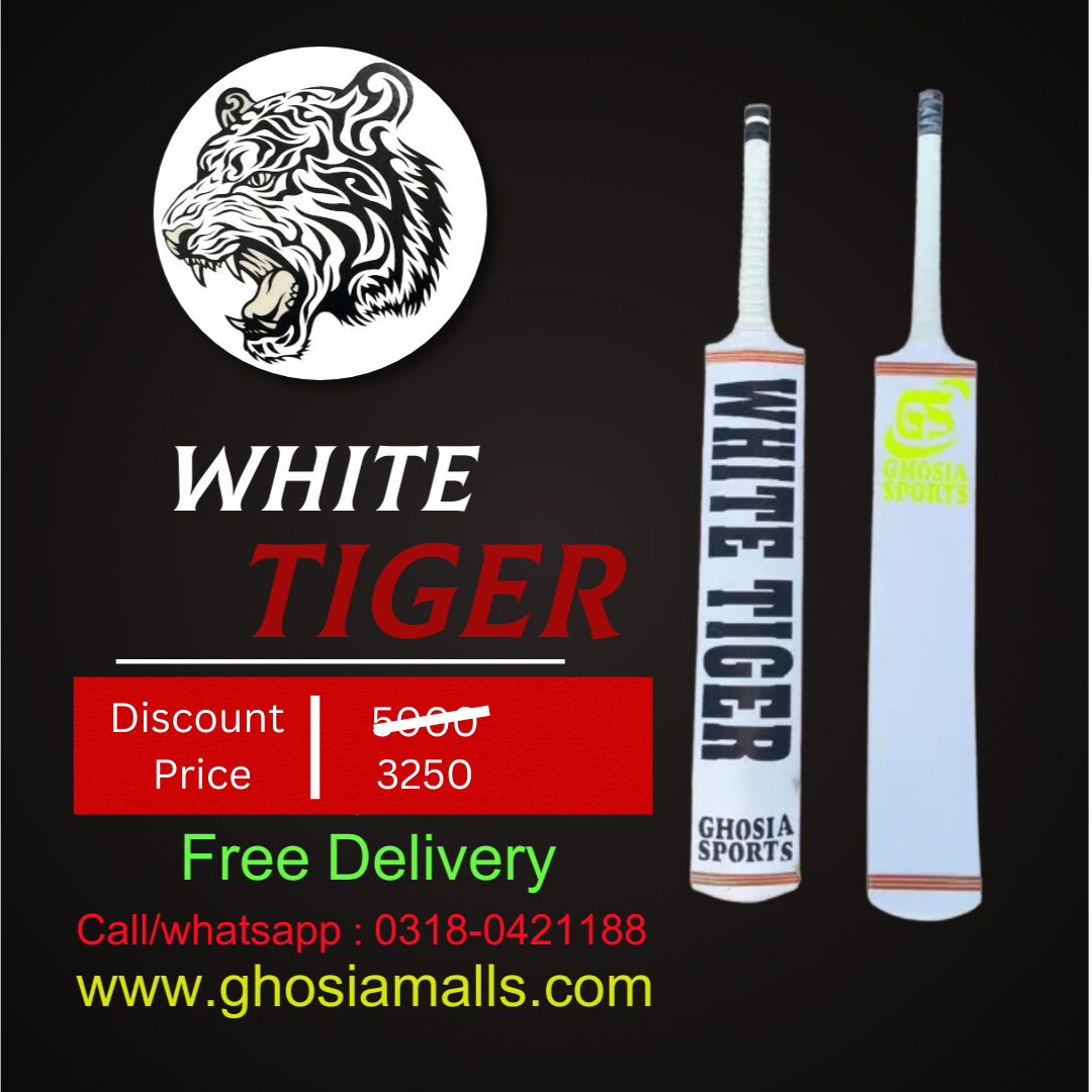 Ghosia Sports White Tiger Edition Handle Tape Ball Bat with Cover - Ghosia Mall's