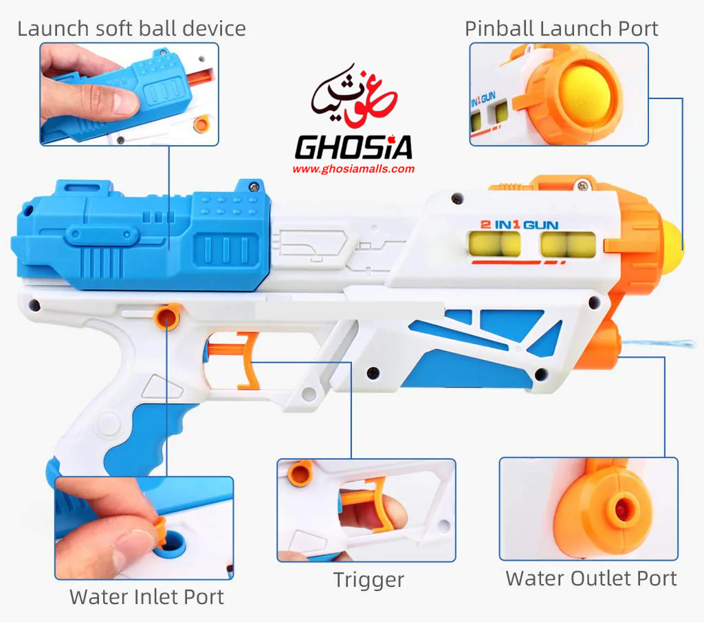 Toy Gun 2 in 1 Magic Blaster Ball Shooter Gun and Water Shooting Toys for Kids With Target Pins Action Toys For Kids - Ghosia Mall's