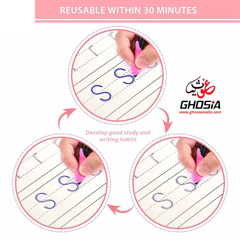 4 in 1 Magic Practice Copybook for Kids – 4 Reusable Writing Practice Book with Magical Pen - Ghosia Mall's