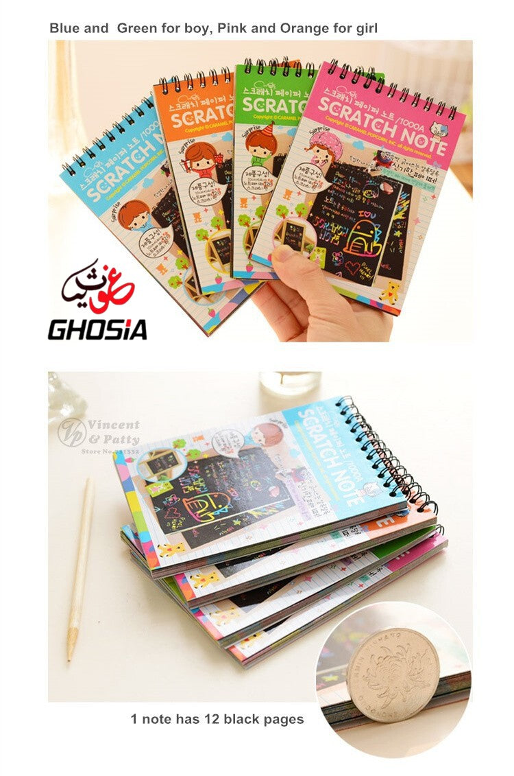 Colorful Scratch Paper Drawing Pad With Wooden Pen For Kids Students ideal Gift Small Size - Ghosia Mall's