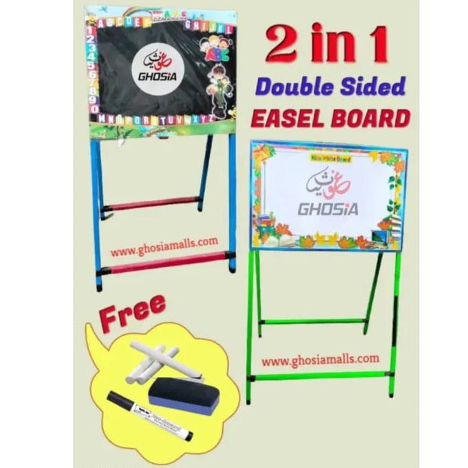 Children 2 in 1 Learning Easel Double Sided Drawing & Writing Board with Free Set of Chalk, Duster & Board Marker Size (30 x 15) inch - Ghosia Mall's
