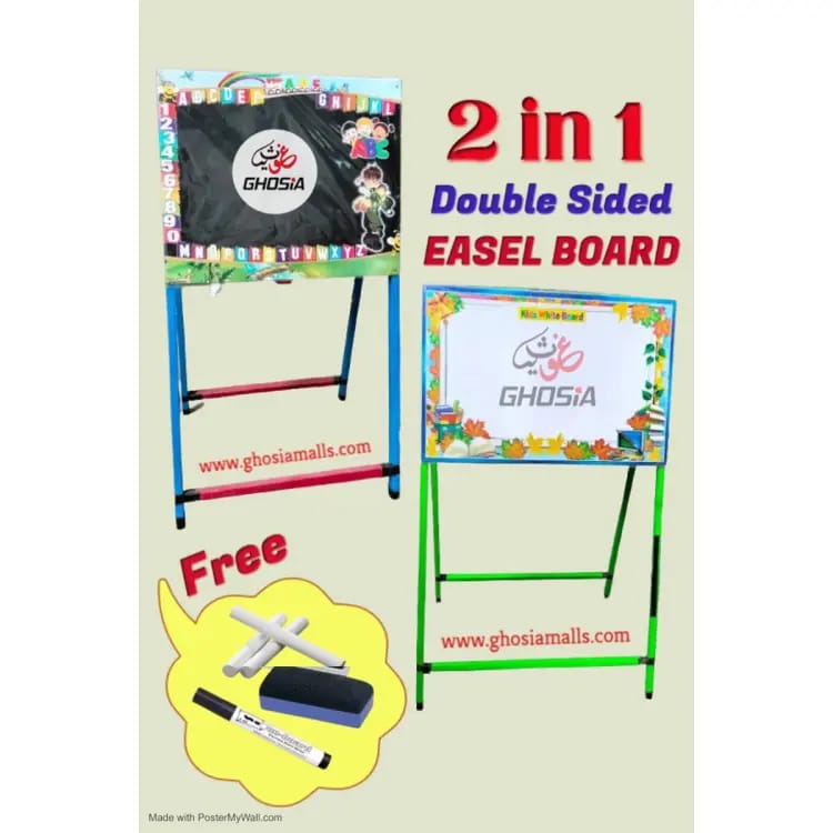 2 Sided Foldable Education White & Black Board for Kids Size (35 x 20) inch with Free Chalk, Duster & Marker - Ghosia Mall's