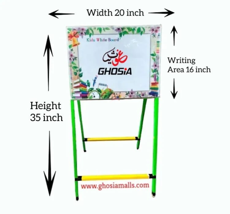 2 Sided Foldable Education White & Black Board for Kids Size (35 x 20) inch with Free Chalk, Duster & Marker - Ghosia Mall's
