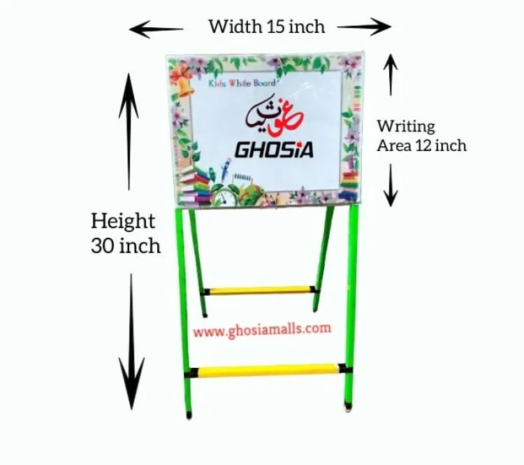Children 2 in 1 Learning Easel Double Sided Drawing & Writing Board with Free Set of Chalk, Duster & Board Marker Size (30 x 15) inch - Ghosia Mall's