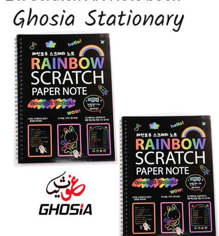 Colorful Scratch Paper Drawing Pad With Wooden Pen For Kids, Students ideal Gift Medium Size Drafting Pad - Ghosia Mall's
