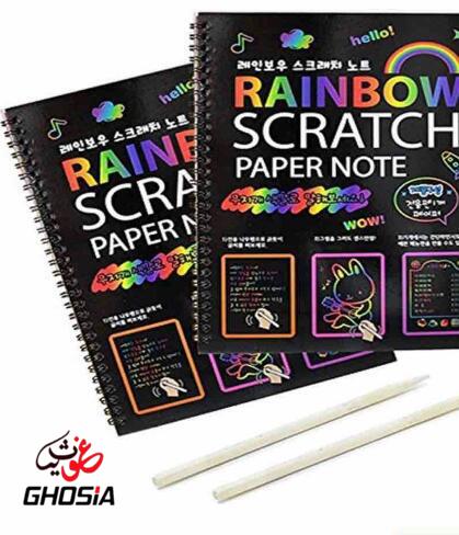 Big Size Colorful Scratch Paper Drawing Pad With Wooden Pen For Kids, Students ideal Gift - Ghosia Mall's