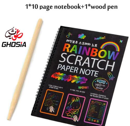 Big Size Colorful Scratch Paper Drawing Pad With Wooden Pen For Kids, Students ideal Gift - Ghosia Mall's