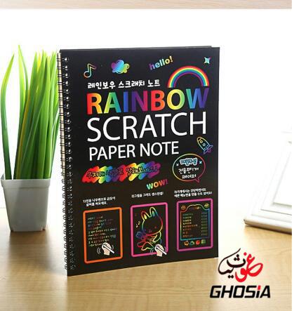 Big Size Colorful Scratch Paper Drawing Pad With Wooden Pen For Kids, Students ideal Gift - Ghosia Mall's