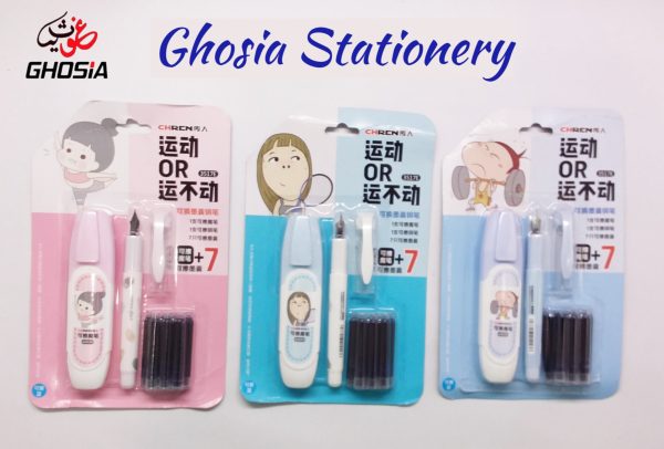 Creative Kawaii Cute Erasable Fountain Pen With 7 Ink Cartridge Magic Colorful Pen Set - Ghosia Mall's