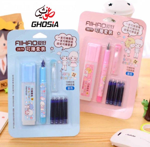 Creative Kawaii Cute Erasable Fountain Pen With 7 Ink Cartridge Magic Colorful Pen Set - Ghosia Mall's